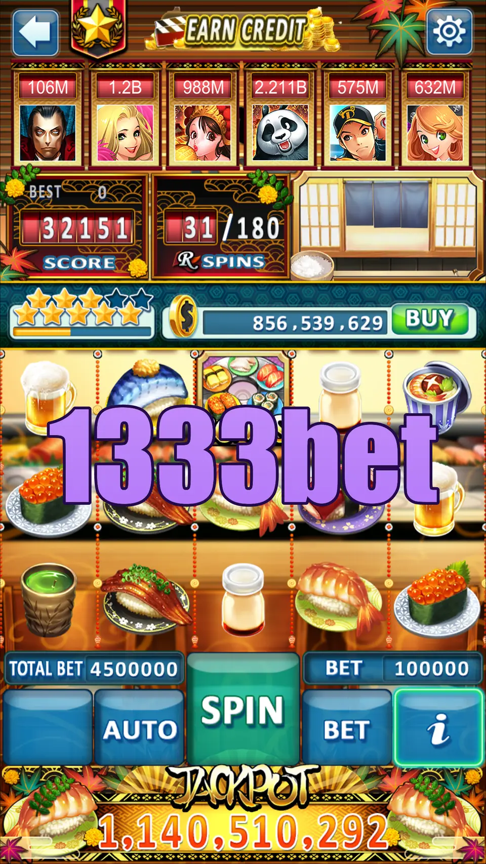 1333bet ডাউনলোড